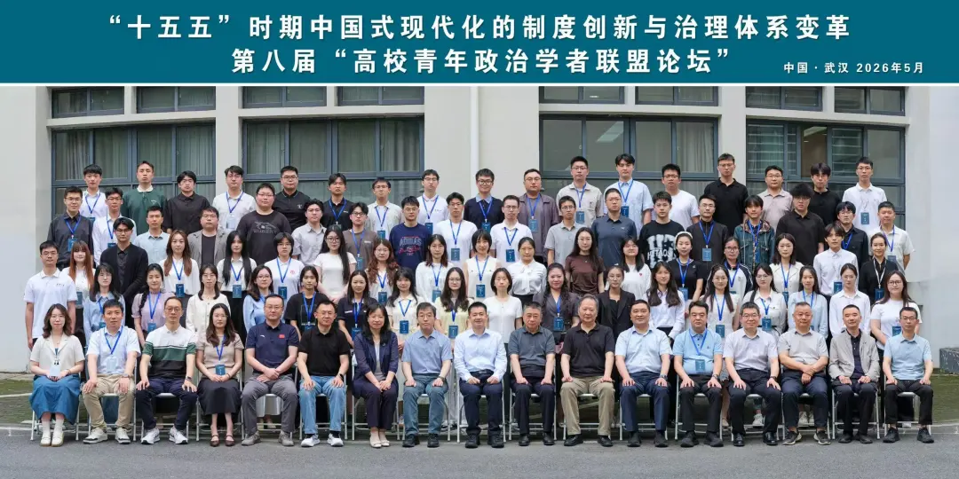 �ڰ˽조��У��������ѧ��������̳��˳���ٿ�